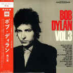 BobDylanVol3JpnFront.jpg (22789 bytes)